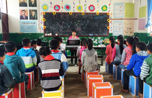 维友爱 | 直播预告：给孩子们一首歌的时间