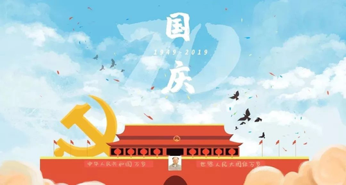 资教工程 | 孩子们用七彩画笔，绘出心中最绚丽的祖国！