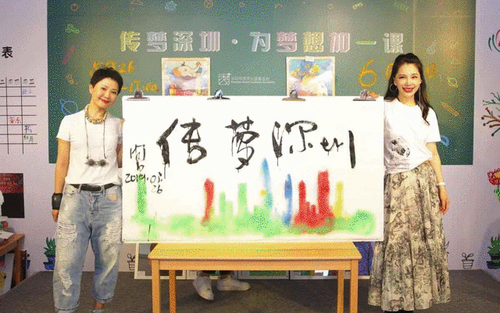 云贵大山的孩子要来深圳啦！汪涵、许飞都来看他们的演出，一场“童梦之旅”即将开启......