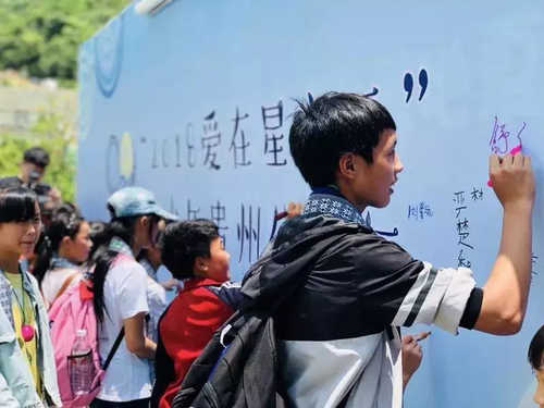 2019“爱在星空下”|童军公益夏令营在呼喊童趣的你!