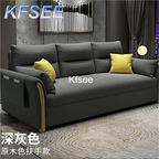 170usd Kfsee 1Pcs A Set Prodgf ins Castle 130cm length Sofa Bed