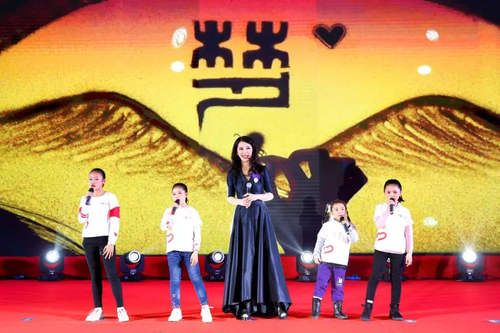 “让每片羽毛闪光”2018传梦公益年会在贵阳举行