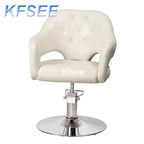 130usd Kfsee 1Pcs A Set Prodgf ins Home Salon Chair