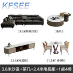 1800usd Kfsee 1 Set Prodgf Luxury Baxter 360cm length Sofa and TV Cabinet and Coffee Table and Dining Table and Dining Chair