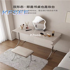 600usd Kfsee 1Pcs A Set Prodgf 80cm length Make up table with stool with mirror