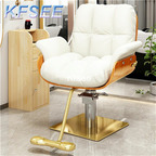 120usd Kfsee 1Pcs A Set Prodgf Unique Salon Use Cut Hair Chair