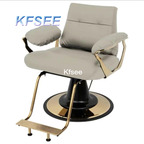 160usd Kfsee 1Pcs A Set Prodgf Waiting Your Choice Salon Use Cut Hair Chair