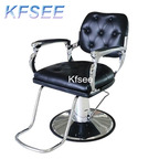 170usd Kfsee 1Pcs A Set Prodgf Waiting Salon Use Cut Hair Chair