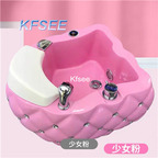 350usd Kfsee 1Pcs A Set Prodgf in Love Foot Pedicure Chair