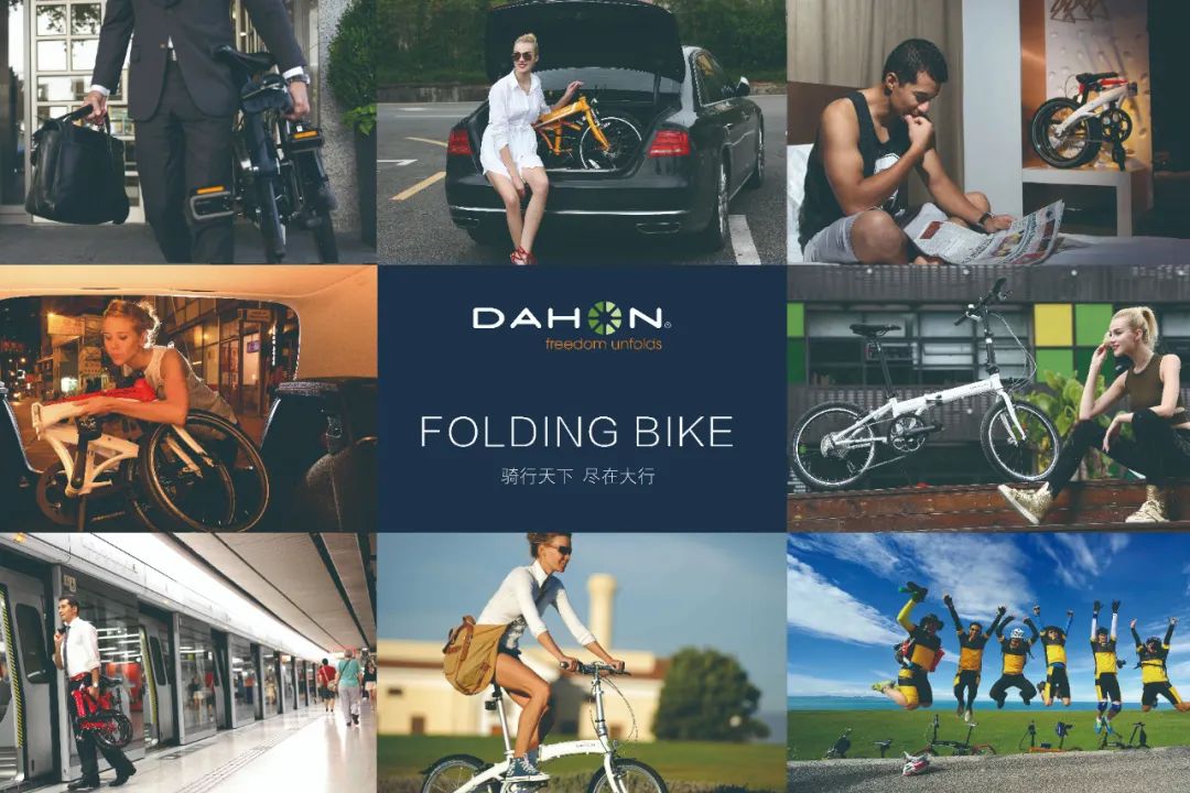 致敬大行40周年