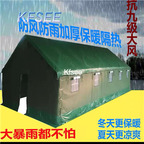 1100usd Kfsee 1Pcs A Set Prodgf 6*12meter Outdoor Travelling Tent