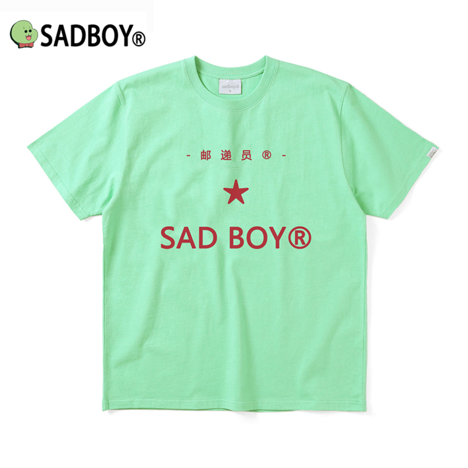 SadBoy邮递员联名原创红色星星流行宽松圆领印花休闲情侣纯棉T恤-2