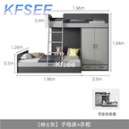 550usd Kfsee 1Pcs A Set Prodgf Bedroom Bed With Wardrobe