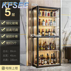 250usd Kfsee 1Pcs A Set Prodgf ins Luxury 180*40*80cm Wine Cabinet