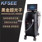 1600usd Kfsee 1Pcs A Set Prodgf ins Beauty Skin Machine