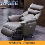 650usd Kfsee 1Pcs A Set Prodgf ins Super Boss Office Chair