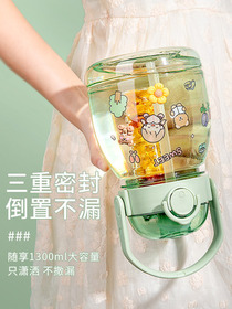 大容量水壶新款网红吨桶耐高温