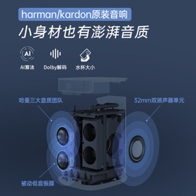 极米 NEW Play特别版 投影仪家用 便携户外 露营神器