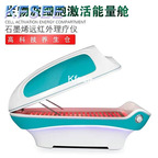 1000usd Kfsee 1Pcs A Set Weibog ins Beauty Sauna Space Capsule Sweat Chamber
