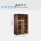 850usd Kfsee 1Pcs A Set Weibog ins Luxury Boss Wine Cabinet