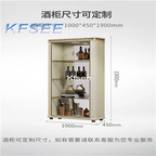 1000usd Kfsee 1Pcs A Set Weibog ins Luxury Boss Wine Cabinet
