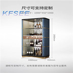 1100usd Kfsee 1Pcs A Set Weibog ins Luxury Boss Wine Cabinet