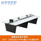 500usd Kfsee 1Pcs A Set Weibog ins 320cm length Business Special Conference Table