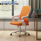 50usd Kfsee 1Pcs A Set Weibog ins Here i am Office Chair