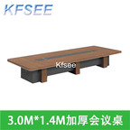 500usd Kfsee 1Pcs A Set Weibog ins Boss 300cm length Your Conference Table