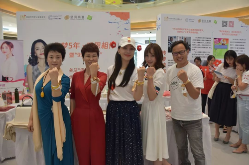 “99公益日”最棒的公益爆款在这里！