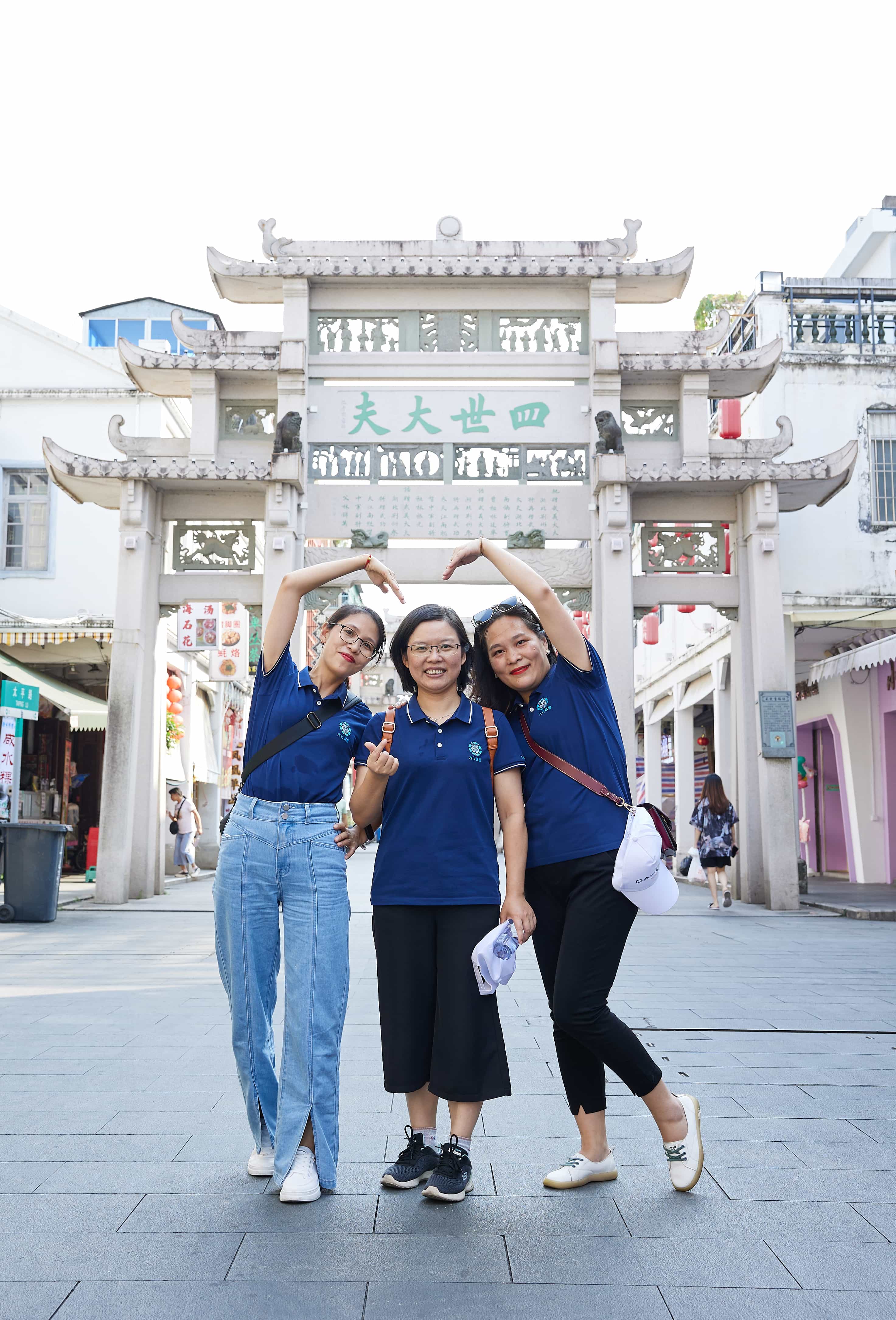 dahon员工合照