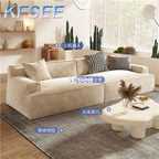 500usd Kfsee 1Pcs A Set Weibog ins Romantic 320cm length Sofa
