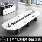 500usd Kfsee 1Pcs A Set Weibog ins 350cm length you know Conference Table