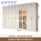 1000usd Kfsee 1Pcs A Set Weibog ins Your Meaningful 360*57*250cm Wardrobe