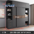 400usd Kfsee 1Pcs A Set Weibog ins Your 200*50*240cm Home Wardrobe