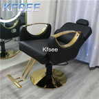85usd Kfsee 1Pcs A Set Weibog ins Europe Luxury Salon Chair