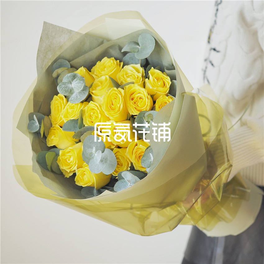 原气花铺-花店-上海-北京风琴--黄玫瑰尤加利叶混合花束-2
