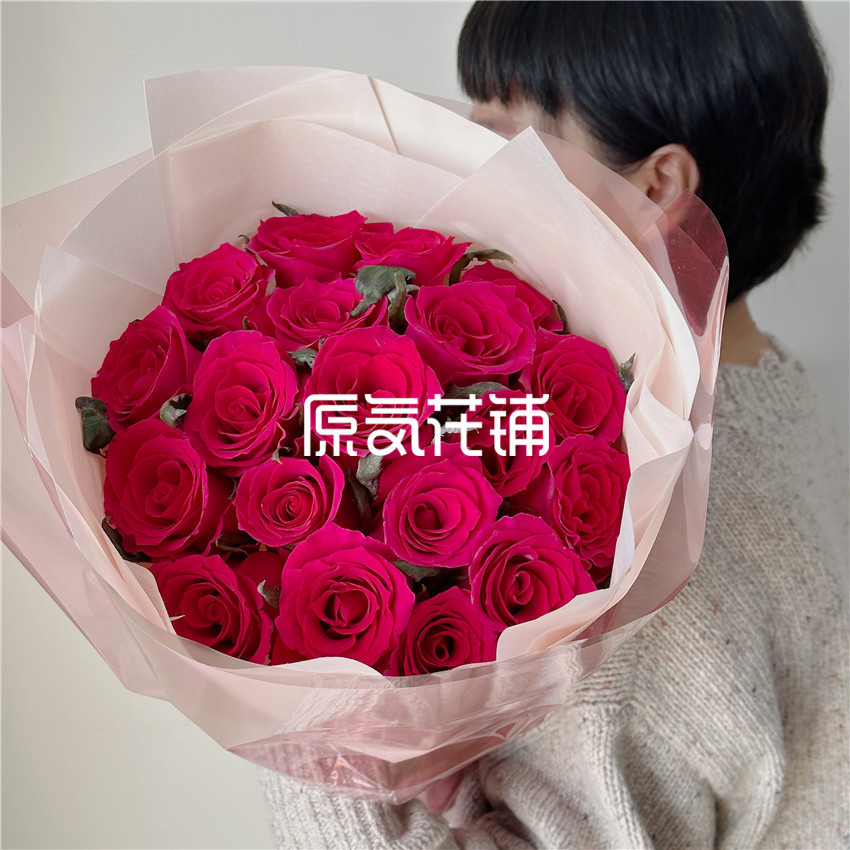 原气花铺-花店-上海-北京澎湃--高盛玫瑰花束-4