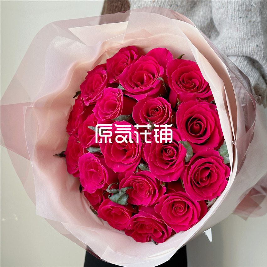 原气花铺-花店-上海-北京澎湃--高盛玫瑰花束-5