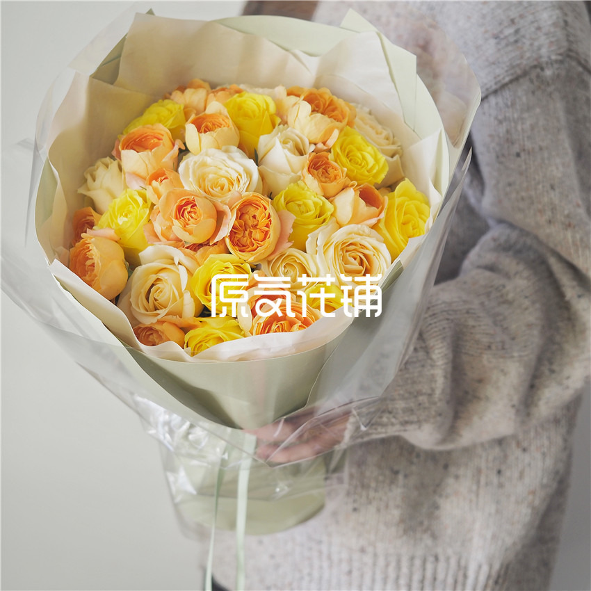 原气花铺-花店-上海-北京闪光的日子--香槟玫瑰黄玫瑰多头玫瑰混合花束-1