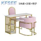 150usd Kfsee 1Pcs A Set Weibog ins 100cm length Nail Table and Chair and Sofa