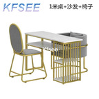 150usd Kfsee 1Pcs A Set Weibog ins 100cm length Nail Table and Chair and Sofa