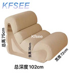 180usd Kfsee 1Pcs A Set Weibog ins Lounge Chair