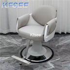 200usd Kfsee 1Pcs A Set Weibog ins Europe Salon Chair