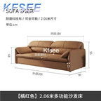 550usd Kfsee 1Pcs A Set Weibog ins 206cm length Sofa Bed