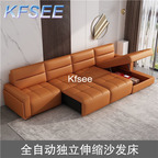 1500usd Kfsee 1Pcs A Set Weibog ins 330cm length Sofa Bed