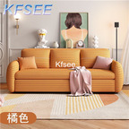 500usd Kfsee 1Pcs A Set Weibog ins 240cm length Sofa Bed
