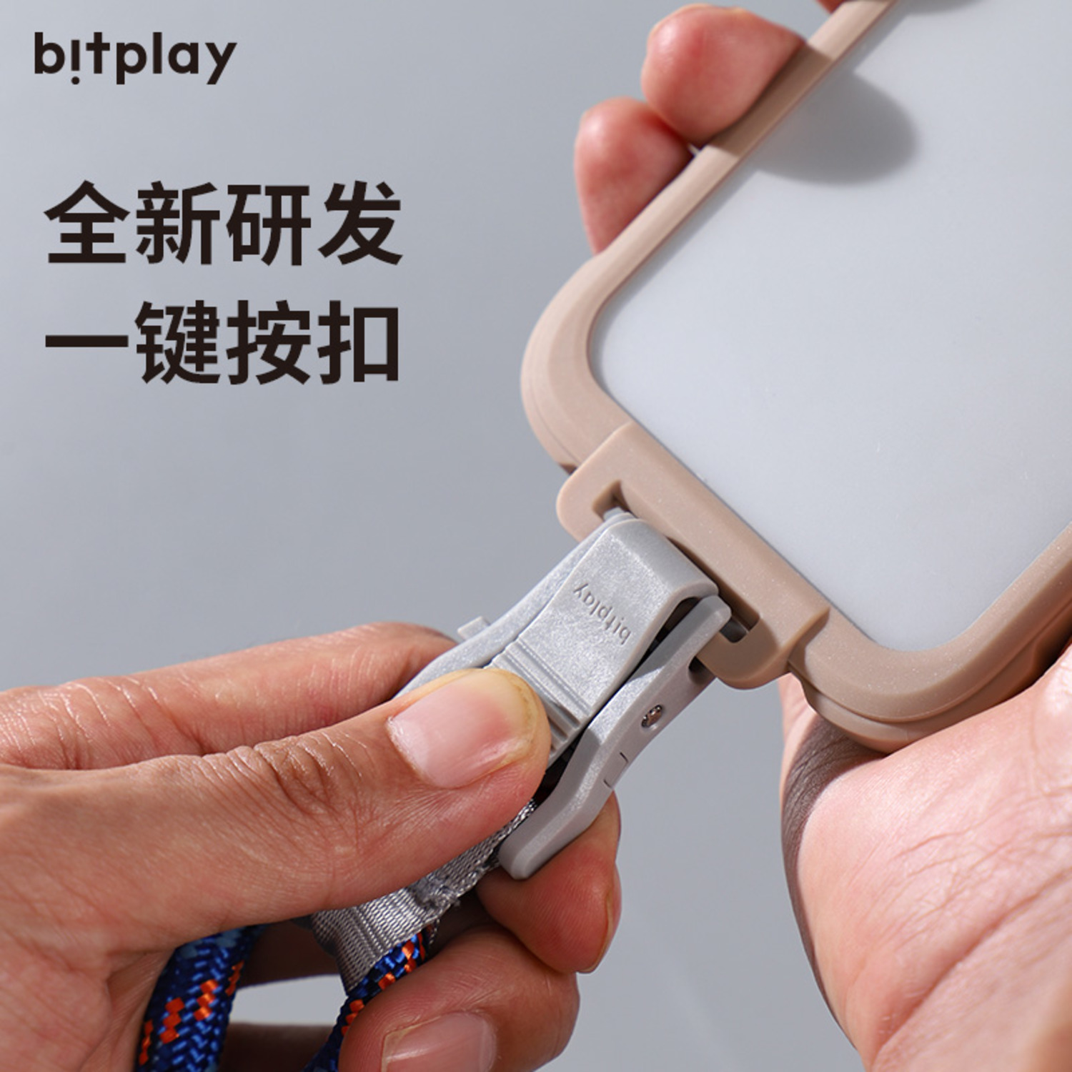 臺灣bitplay適用iPhone14手機(jī)殼新款防摔蘋果14promax全包帶貼紙可掛繩戶外保護(hù)殼-3