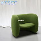 150usd Kfsee 1Pcs A Set Weibog ins Lounge Chair