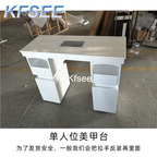 160usd Kfsee 1Pcs A Set Weibog ins Commercial 100*40*80CM Nail Table